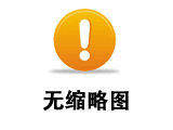 制冷設(shè)備這些問(wèn)題很常見(jiàn)，遇到怎么辦？